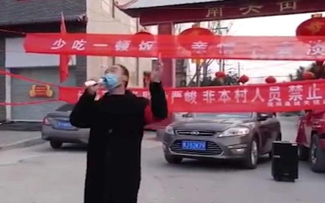 中板健康科技